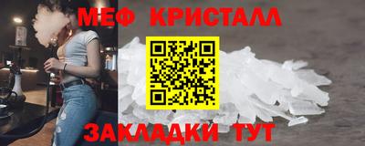 гашишное масло Пенза