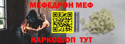 гашишное масло Пенза