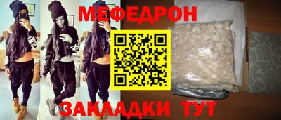 герыч Первоуральск