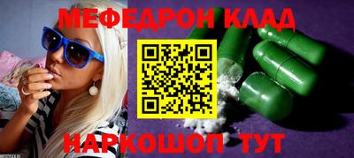 герыч Первоуральск