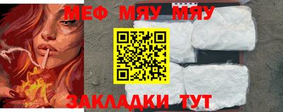 гашишное масло Пенза
