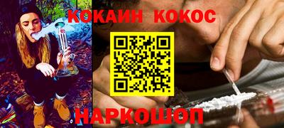 гашишное масло Пенза