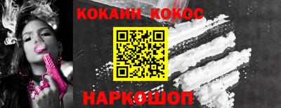 герыч Первоуральск