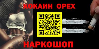 герыч Первоуральск