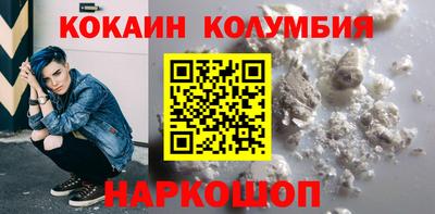 а пвп мука Партизанск