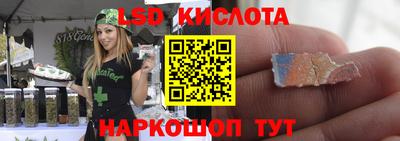 гашишное масло Пенза