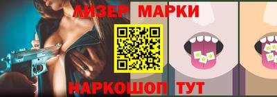 а пвп мука Партизанск