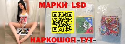 а пвп мука Партизанск