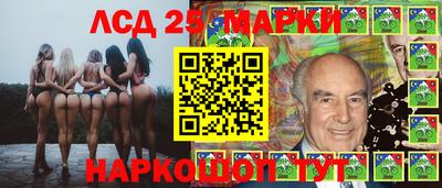 герыч Первоуральск