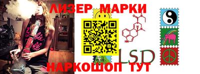 герыч Первоуральск