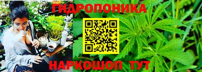 герыч Первоуральск