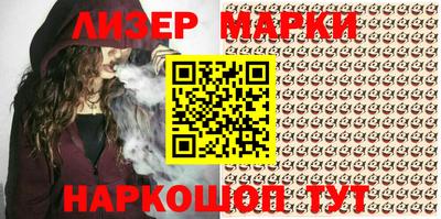 герыч Первоуральск