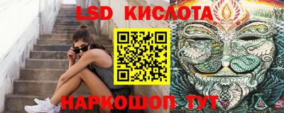 а пвп мука Партизанск