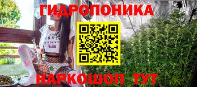 герыч Первоуральск