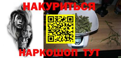 герыч Первоуральск