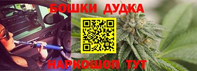 а пвп мука Партизанск