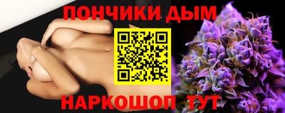 а пвп мука Партизанск