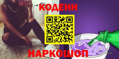 гашишное масло Пенза