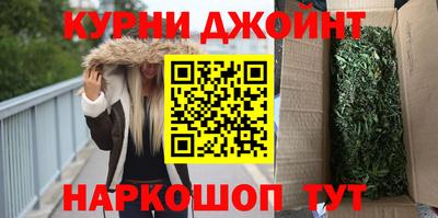 герыч Первоуральск