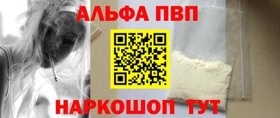 герыч Первоуральск