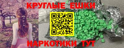 а пвп мука Партизанск