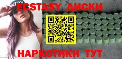 герыч Первоуральск