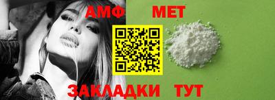 гашишное масло Пенза