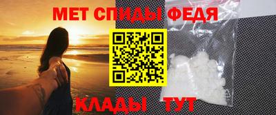 гашишное масло Пенза