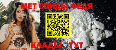 герыч Первоуральск