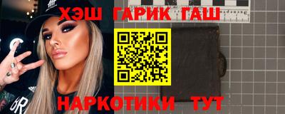 а пвп мука Партизанск