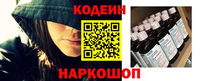 а пвп мука Партизанск