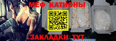 герыч Первоуральск