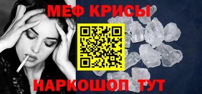 герыч Первоуральск