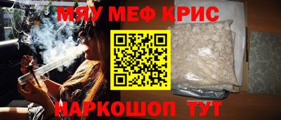 гашишное масло Пенза