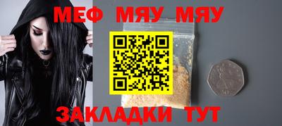 гашишное масло Пенза
