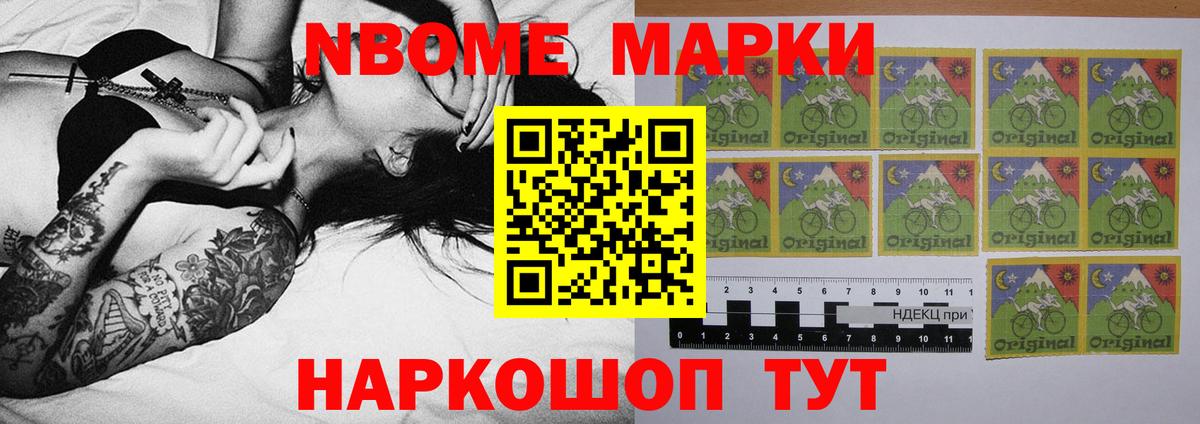 Сорочинск  Лсд 25 экстази  Вход с VPN  LSD-25 экстази ecstasy  Лсд 25 экстази ecstasy 